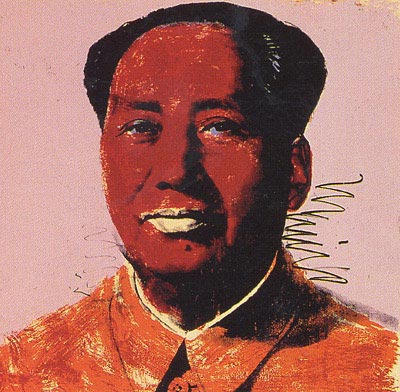 Warhol MAO (96)